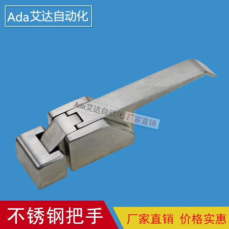 

Stainless steel handle lock lever lock A7-10-351-30 A7-10-352-30 with Sosko SOUTHCO