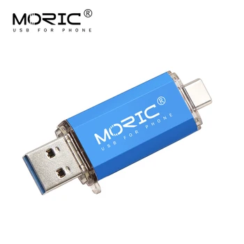 

Top quality MORIC 2 in 1 cle usb Pen Drive 256GB 128GB 64GB 32GB 16GB USB Stick 3.0 OTG USB Flash Drive for Type C