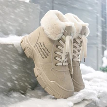 Модная зимняя хлопковая обувь; женские зимние ботинки; Botas Mujer; женская теплая обувь; высокие кроссовки; женские ботильоны
