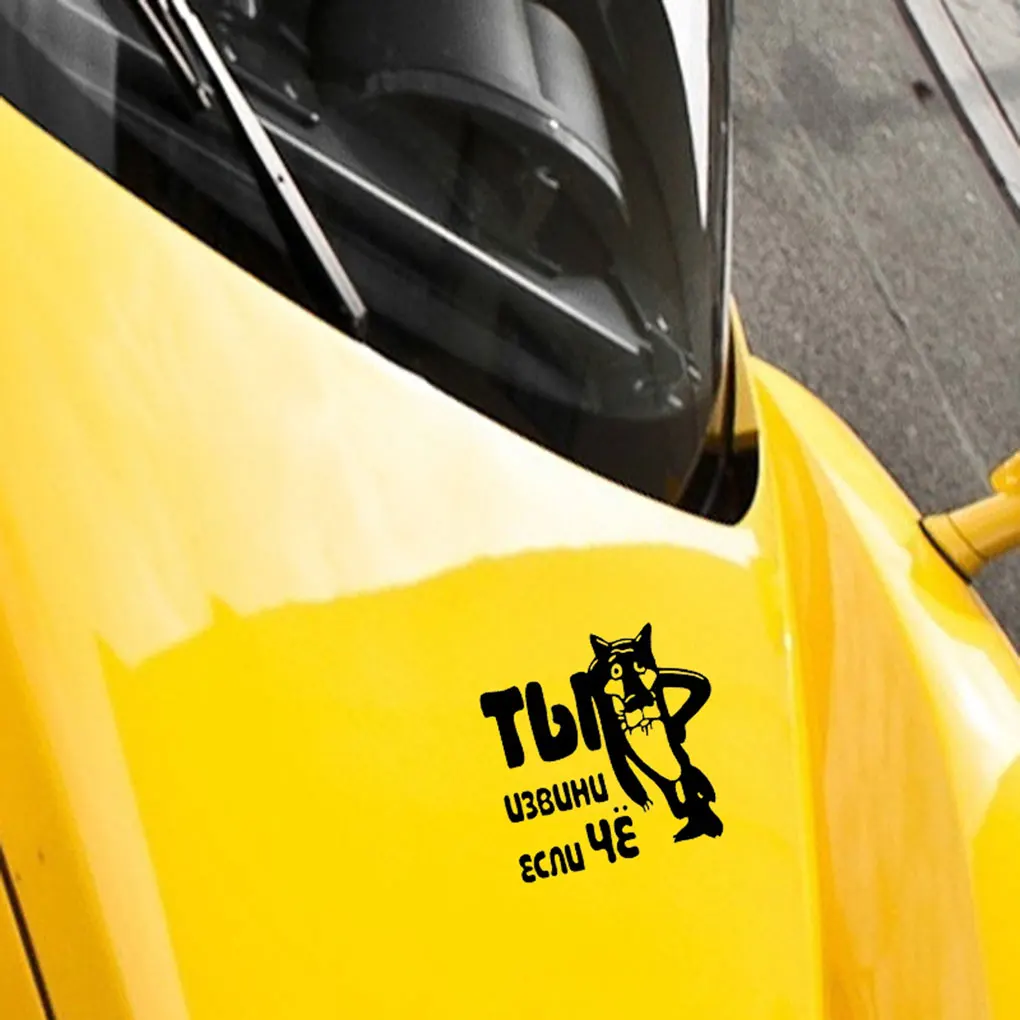 Симпатичный щенок собаки Светоотражающие для животных автомобиля Latoptop забавные