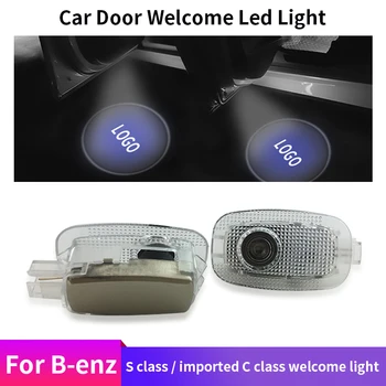 

2X Car Door Welcome Light LED Lamp Laser Ghost Shadow Projector LOGO Light For Benz C/S Class V260L Car Accessories Styling