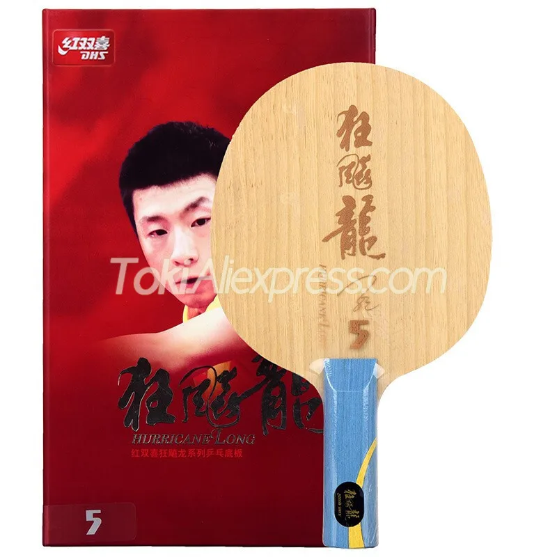 DHS Hurricane Long 5 Table Tennis Blade with Original Box ALC Racket Original DHS MA Long 5 ST Ping Pong Bat / Paddle