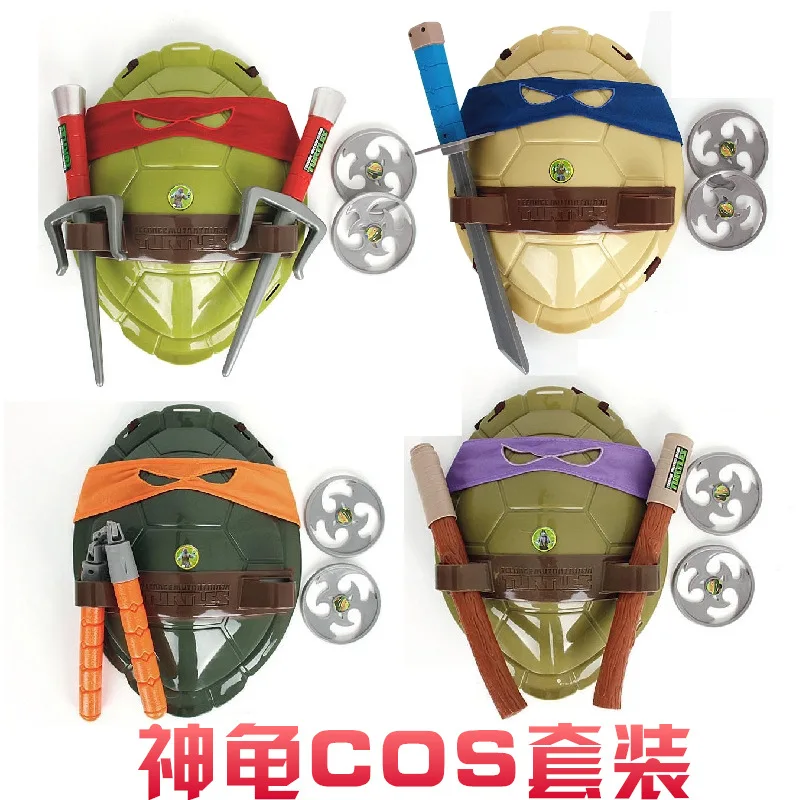 

Teenage Mutant Ninja Turtles COS Toy Weapons Thick Sound Making Shell of Turtle Set Children Double Knife Nunchukus Performance