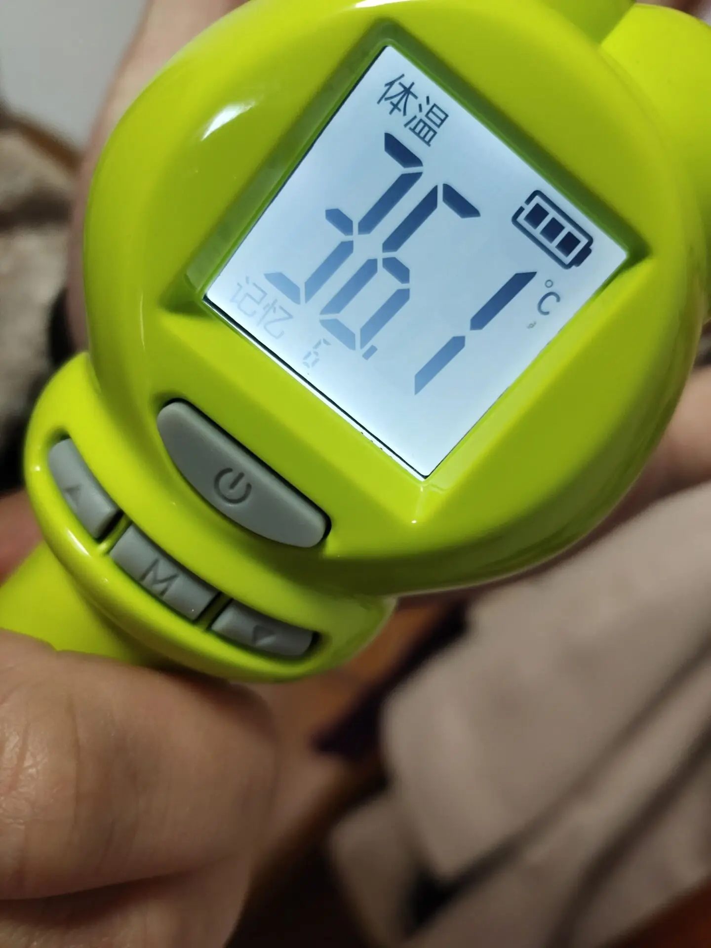 

In Stock Thermometer Infrared Non-Contact Forehead Digital Thermometer Gun For Baby Adults Dropshipping CE standard