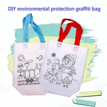 Обучающая игрушка для детей DIY Защита окружающей среды сумка с граффити ручная роспись материалы раскраска игрушки
