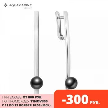 

Earrings long AQUAMARINE with imitation pearls, silver 925