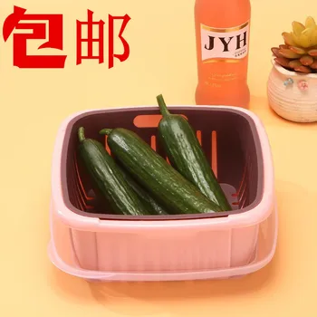 

Online Celebrity Multi-functional Double Layer Drain Basket with Lid Kitchen Fruit Freshness Box Refrigerator Storage Box