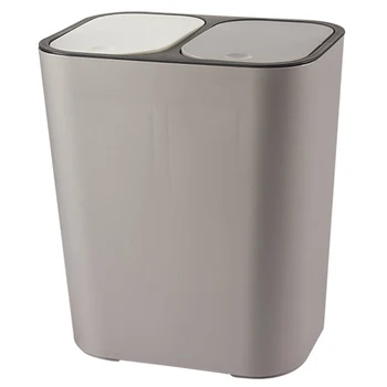 

AFBC Trash Can Rectangle Plastic Push-Button Dual Compartment 12 Liter Recycling Waste Bin Garbage Can-Grey