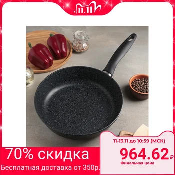 

Frying pan Neva Granite, d = 26 cm, cast, non-stick