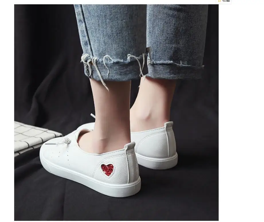 TIM截图20190802144748