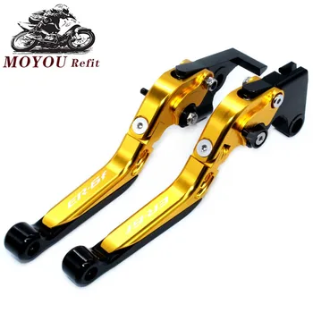 

CNC Aluminum Motorcycle Adjustable Folding Brake Clutch Levers For Kawasaki NINJA 650R ER6F ER6N Motor Foldable 650 R ER 6F 6N
