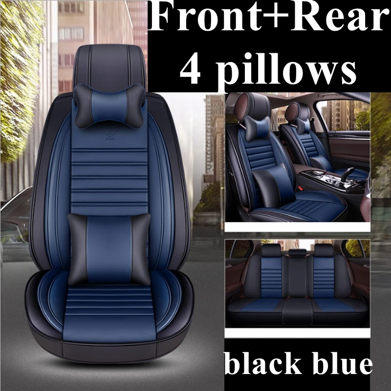 Передняя+ задняя крышка автокресла для Volkswagen Passat b5 b6 b7 b8 polo golf 4 5 6 7 BORA CANDY magotan sagitar SPORTSVAN PHIDEON GOL