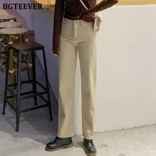 BGTEEVER, женские осенние, зимние, джинсовые штаны, повседневные, одноцветные, широкие, штаны с высокой талией, свободные, женские, прямые джинсы,, женские брюки
