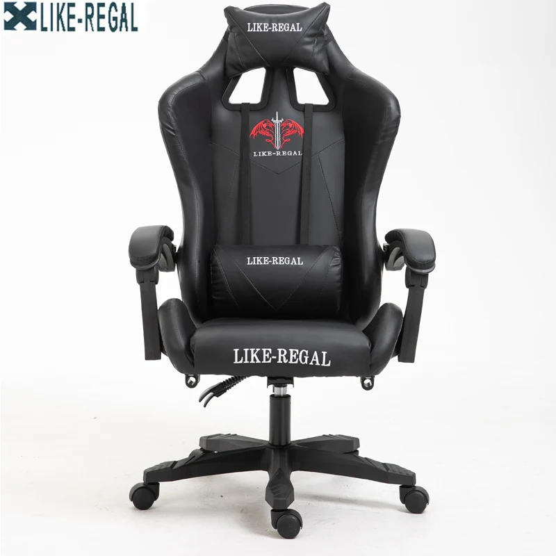 Кресло WCG компьютерное кресло офисное кресло лежа и подъема игровое кресло с подставкой для ног - Цвет: colour2