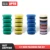SPTA 1inch(30mm) / 2inch (50mm) Set for 12V Cordless Polishing Machine Dual action Polisher Car Polisher