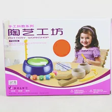 Образовательная Интерактивная гончарная мастерская детская гончарная машина электрическая система керамический цветной рисунок Сделай Сам научная ручная работа