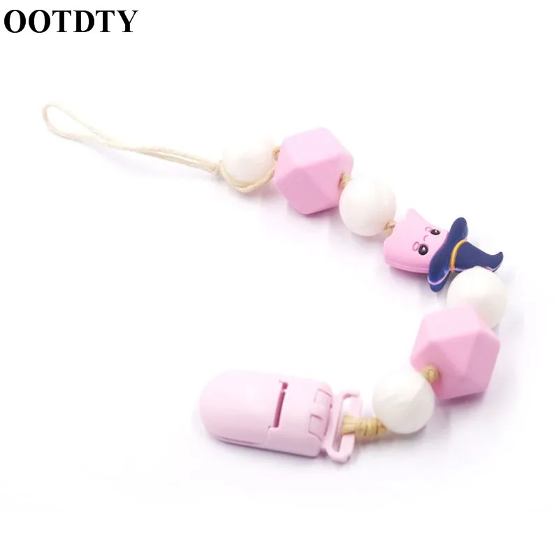 OOTDTY, силиконовая соска, зажимы, соска, цепь для соски, подарок для детского душа, игрушка для прорезывания зубов, Детская соска
