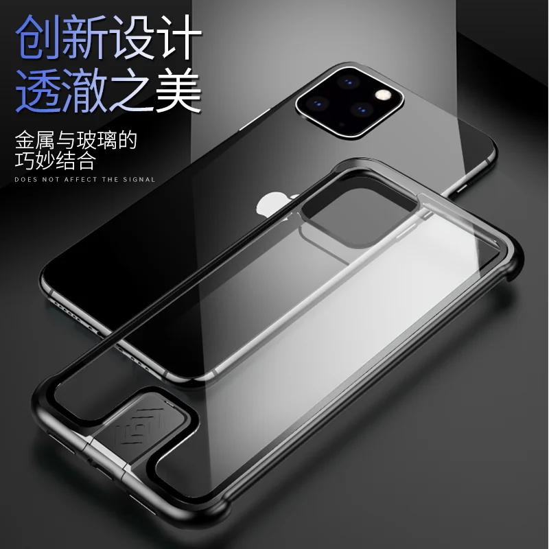 Металлическое стекло для iPhone 11 Pro Max чехол с замком металлическая рамка противоударный защитный корпус HD закаленное стекло полное покрытие Capa R-JUST