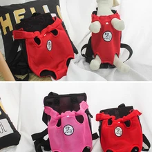 Регулируемые ножки спереди переноска для собак Hands-Free Pet кошка переноска для собаки щенка Жгут Рюкзак Дорожная сумка для собак аксессуары для домашних животных