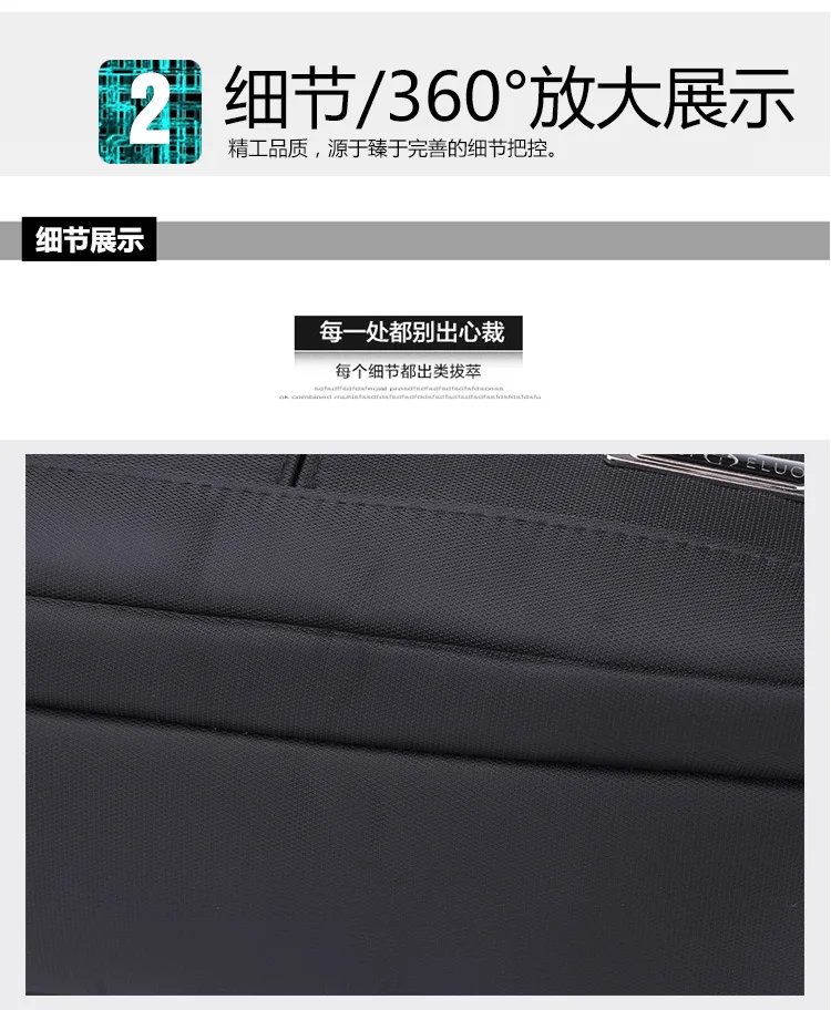 男包_27