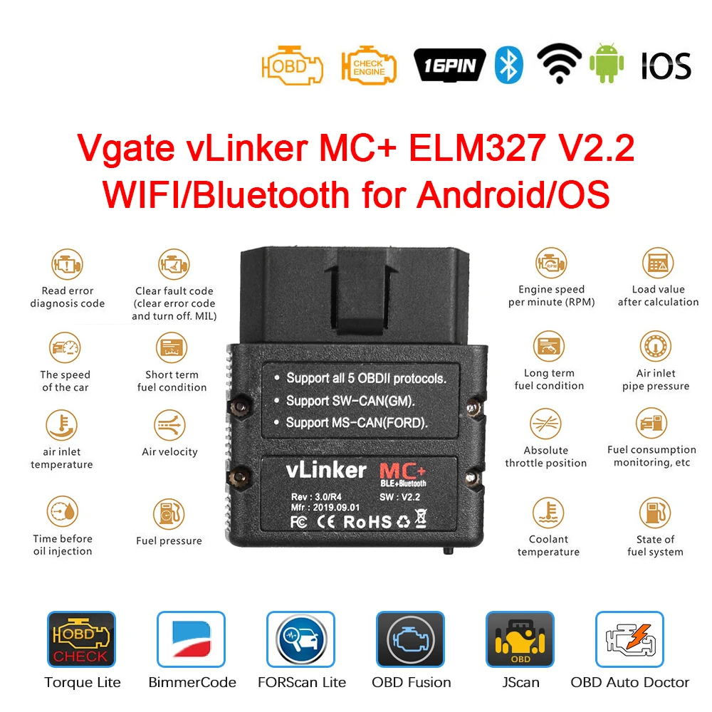 vLinker MC（WIFI+Bluetooth+BLE+Bluetoot）黑色 (8)