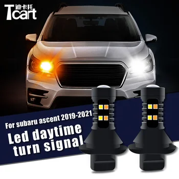 

Tcart For Subaru ascent 2019 2020 2021 T20 WY21W 7440 led drl light Daytime Running Light+Turn Signal External Lights