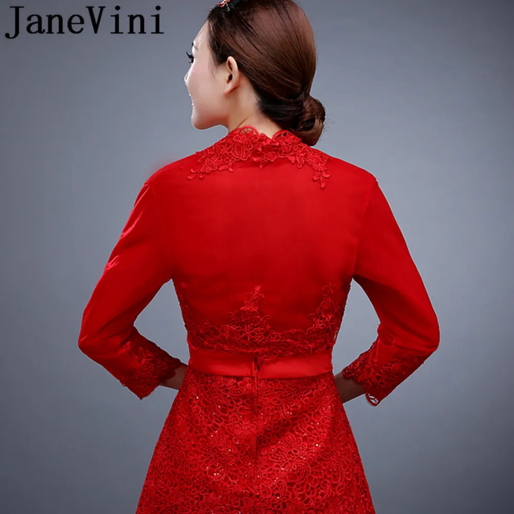 8570309125_1420312217 (2)