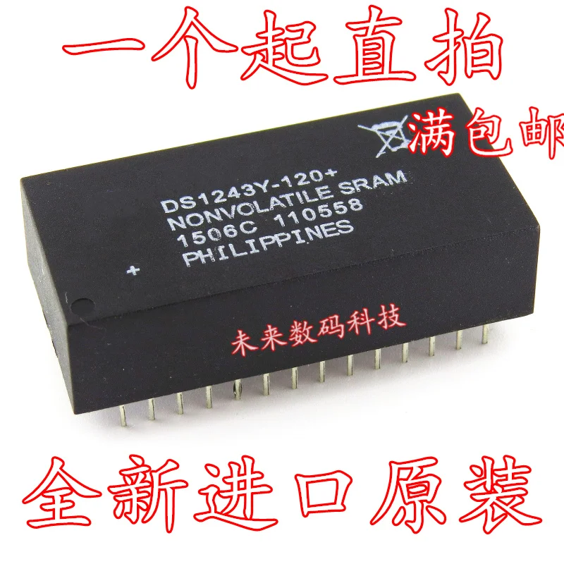 

10pcs/lot DS1243Y-120 DIP28