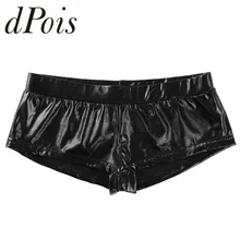 Женские модные блестящие шорты для взрослых из искусственной кожи с низкой талией, пляжные купальники для танцев, костюмы для фестивалей, Клубные костюмы для йоги