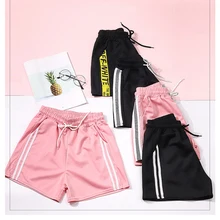 Новые женские полосатые спортивные шорты «Фитнес» йогурты брюки с высокой талией для бега свободные Свободные Штаны для отдыха штаны для студентов