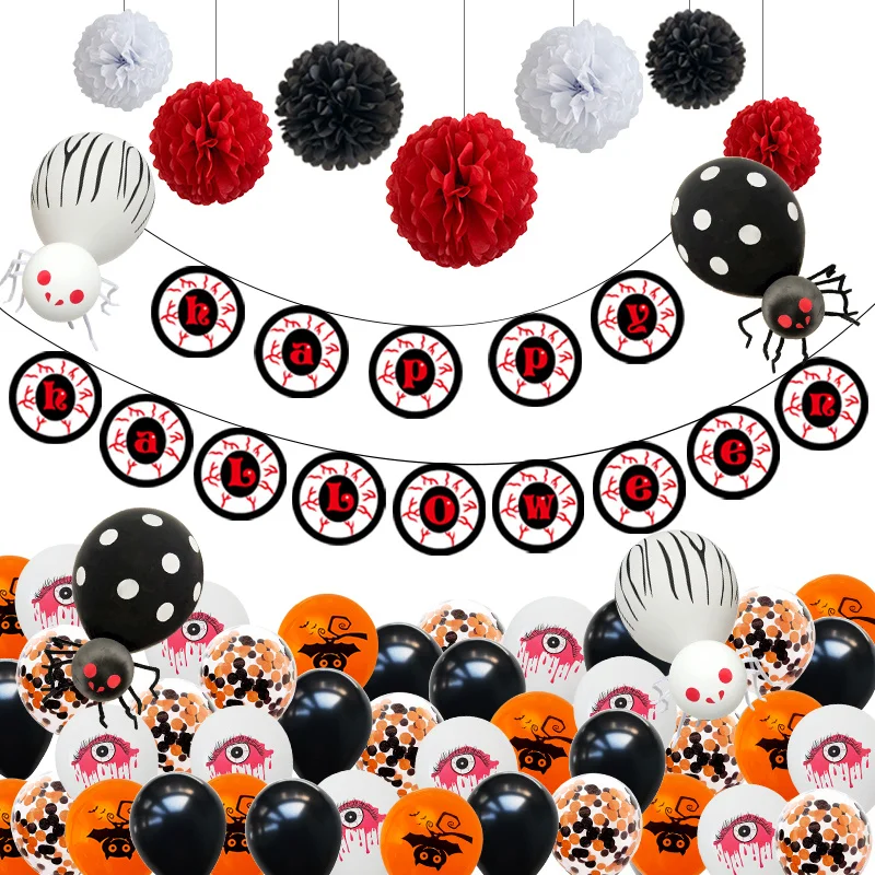 

1 Set HAPPY HALLOWEEN Letter Balloons Horrible Eyes Foil Balloons Pumpkin Spider Latex Balloon Halloween Party Decoration Supply