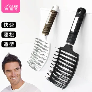 

ACARE Ribs Comb Large Plate Bending Oil Head Back Head Hair Dressing Modeling Fluffy Massage Men's Hair Salon Hair Stylist