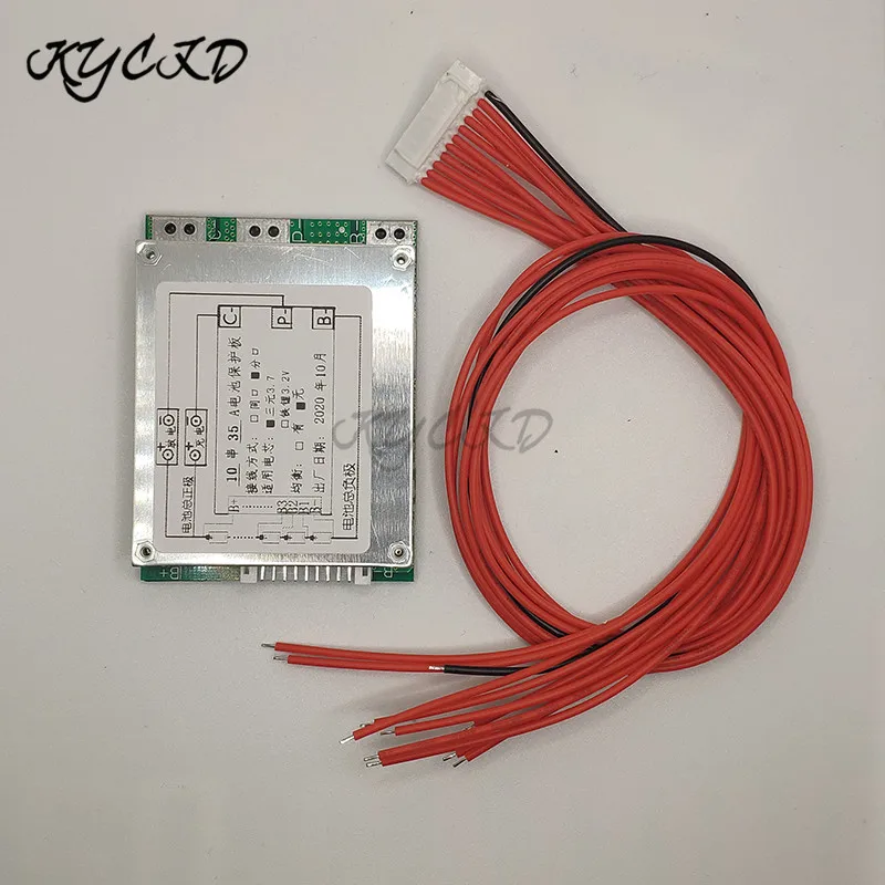 BMS 10S 36V 35A 18650 Защитная плата литий ионного аккумулятора без функции балансировки