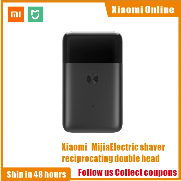 Электробритва Xiaomi Mijia Мужская аккумуляторная с 2 лезвиями и зарядкой от