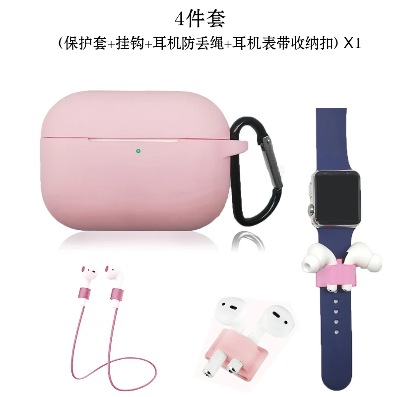 Pink Силиконовый чехол для Airpods Pro, чехол, беспроводной Bluetooth для apple airpods pro, чехол, чехол для наушников, чехол для Air Pods pro 3, Fundas - Цвет: Pink