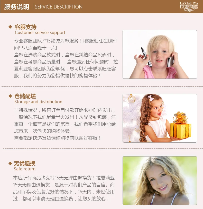 Infant Stockings Summer Thin Children Tube Socks Long Socks over-the-Knee Legguard Silk Stockings Girls Children Anti-mosquito S