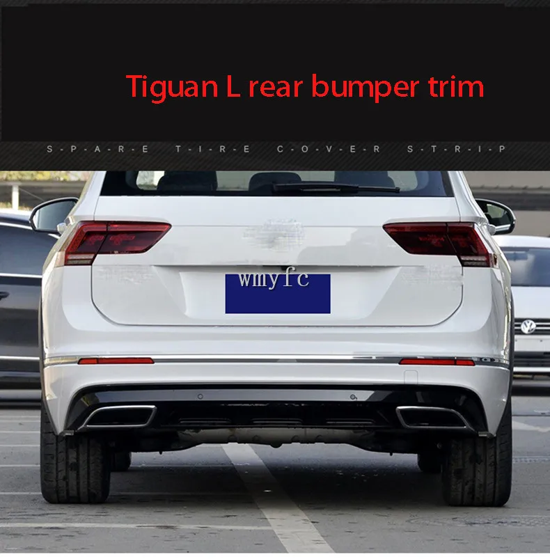 Для VW Tiguan L mk2 универсальная посылка edge автомобильный Стайлинг задний бампер накладка наклейка