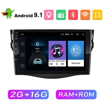 

2.5D 9" Android 9.1 Car Multimedia Video Player 2DIN 2G+32G Car Radio GPS Navigation For Toyota RAV4 Rav 4 2007 2008 2010 2011