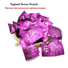 Chinese Herbs Vaginal Detox Pearls Fibroid Womb Detox Uterus Vagina Clean Point Yoni Pearls Discharge Toxins Gynaecology Pads