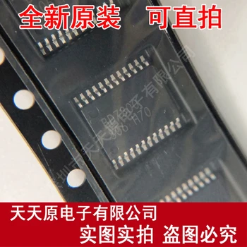 

Free shipping 10PCS/LOT BD7300EFV-E2 TSSOP