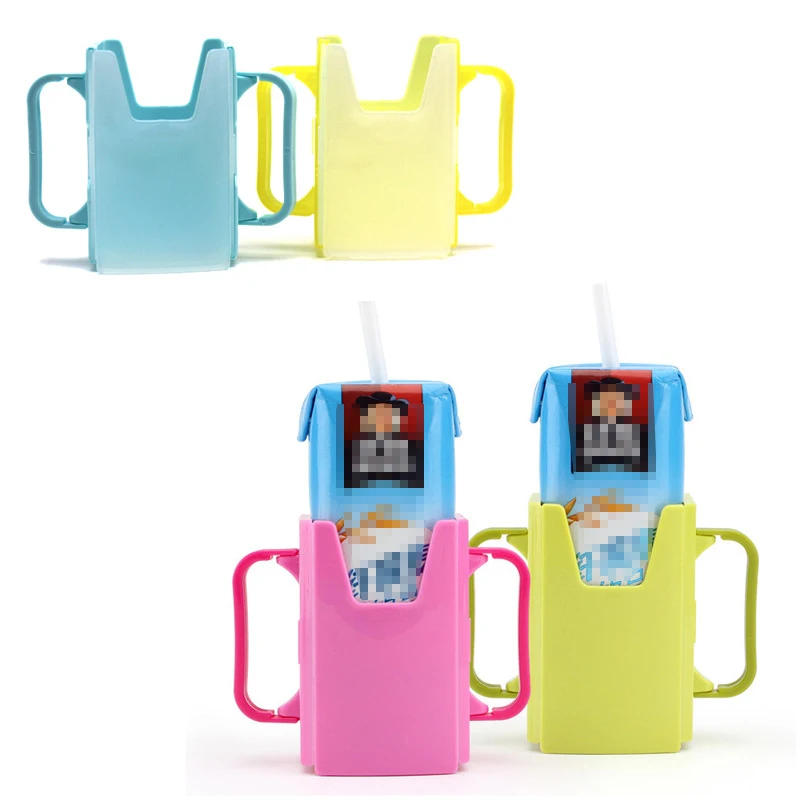 

Infant drinking cup holder carton milk adjustable anti-sprinkling container Baby drinking milk drinking water overflow box