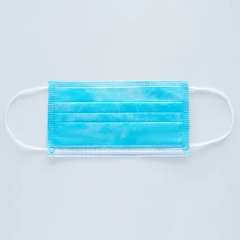 

20PCS Disposable Protective Mask 3 Layers Dustproof Facial Protective Cover Masks Maldehyde Prevent bacteria