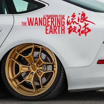 

Chinese Character Car Stickers And Decals Funny Words Body Side Sticker Design Styling Personalized Graphics For Car Doors