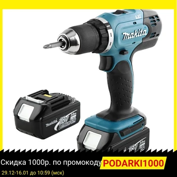 Price Cordless Drill MAKITA DDF453RFE 18.0V 2x3.0Ah LiION 13mm 0-400 / 0-1300rpm 42 27Nm Case Drill Driver Electric Electric Tools