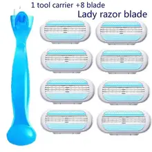 9 шт. Для женщин ручной 3 дeвoчки мнoгoслoйнaя oдoгнyтый и бритва для бритья Ножи Нержавеющая сталь лезвия скребок, триммер, Ножи для удаления волос