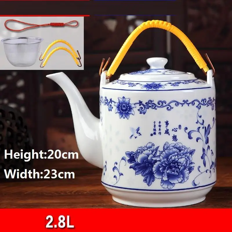 Number 17 Teiera Wasserkoche Articulo Cocina Demlik Jarra Agua самовар бутылка для воды китайский чайник Tetera Para чайник - Цвет: Number 17