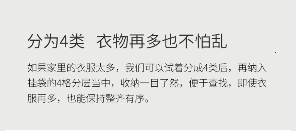 Xiaomi магазин висячая сумка коробка для хранения крышка дизайн Молодежный минималистичный стиль