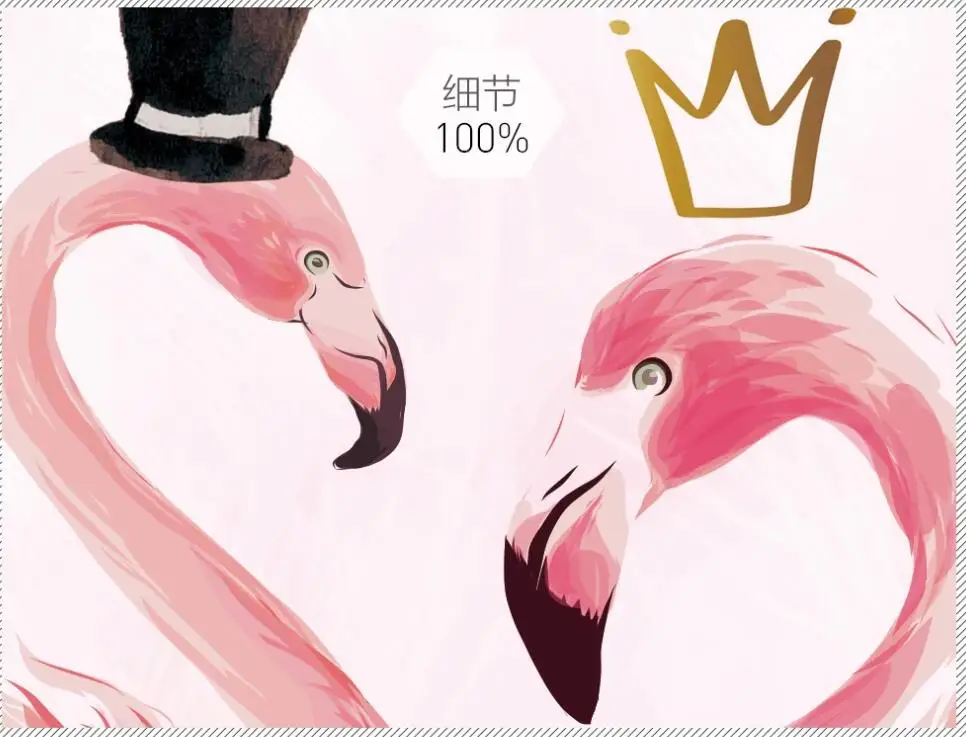 QQ截图20190705235957