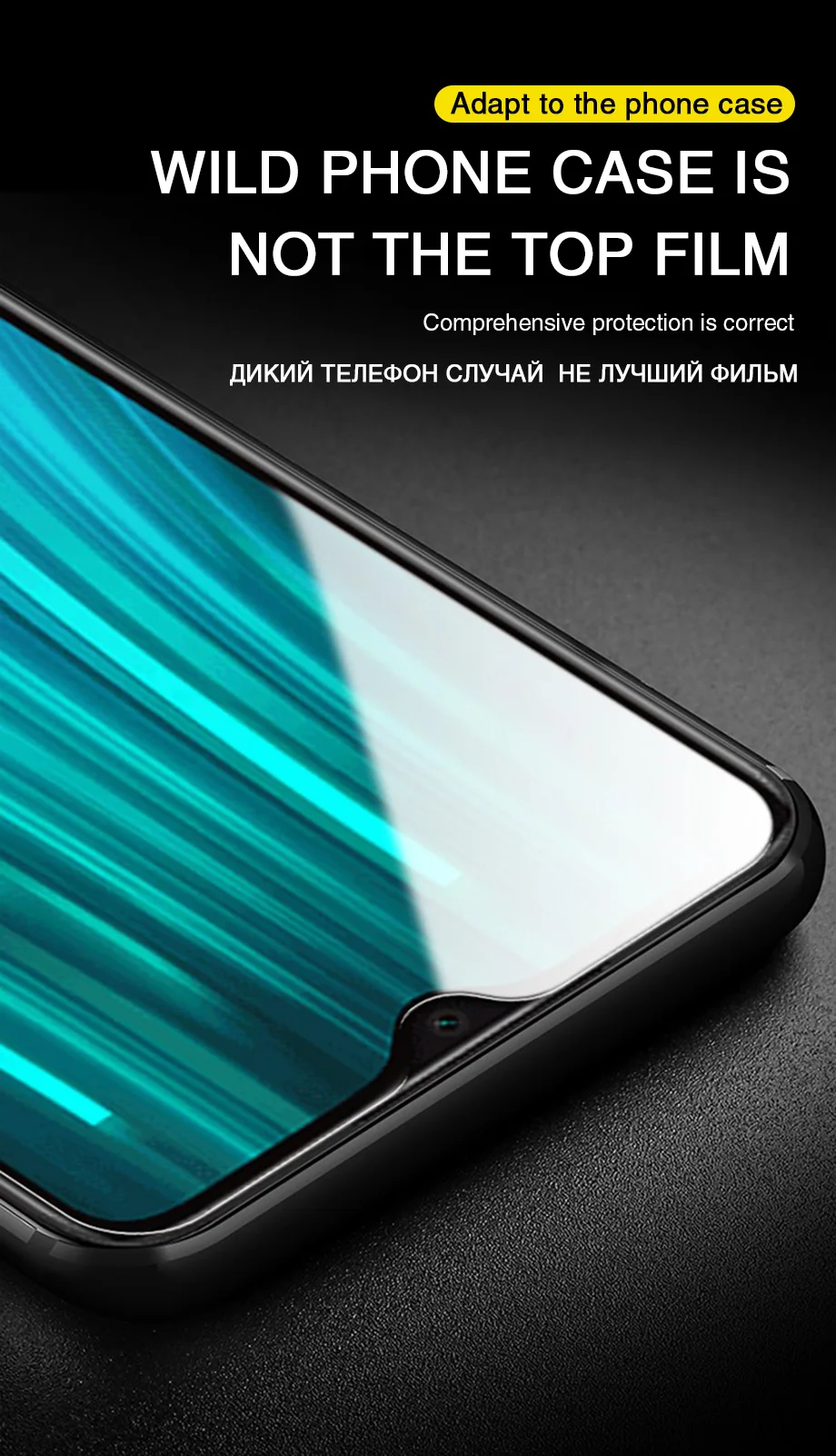 3 шт HD закаленное стекло для Xiaomi Redmi Note 8 7 6 Pro 7 Pro Защита экрана для Redmi 7 7A 8 8A Защитная стеклянная пленка
