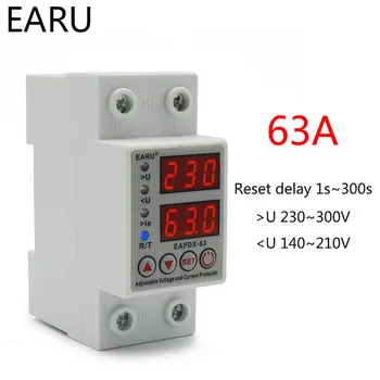 

63A 230V Adjustable Over Voltage And Under Voltage Protective Device Protector Relay Over Current Protection Voltmeter Ammeter